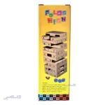 بازی فکری برج هیجان مدل بازیما