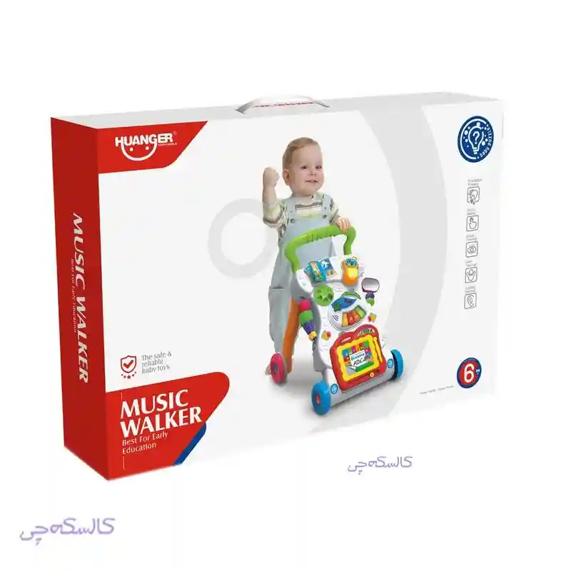 واکر کودک هانگر مدل HE0801