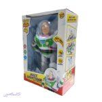 ربات اسباب بازی مدل بازلایتر