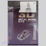 ساختنی طرح K2S0 robot مدل BMKS-P008