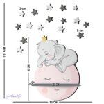 شلف دیواری اتاق کودک باروچین مدل فیل و ماه