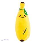 عروسک طرح موز مدل خندان