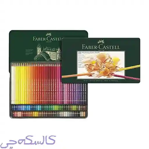 مداد رنگی پلی کروم
