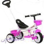 سه جرخه جی مکس