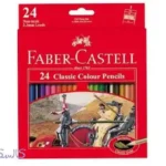 نوشت افزار فابرکاستل