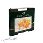 مداد رنگی 72 رنگ پلی کروم