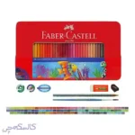 مداد آبرنگی 120 رنگی فابرکاستل 2