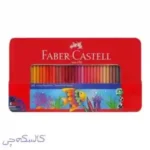 مداد آبرنگی 120 رنگ فابرکاستل 2