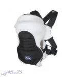آغوشی چیکو سه حالته