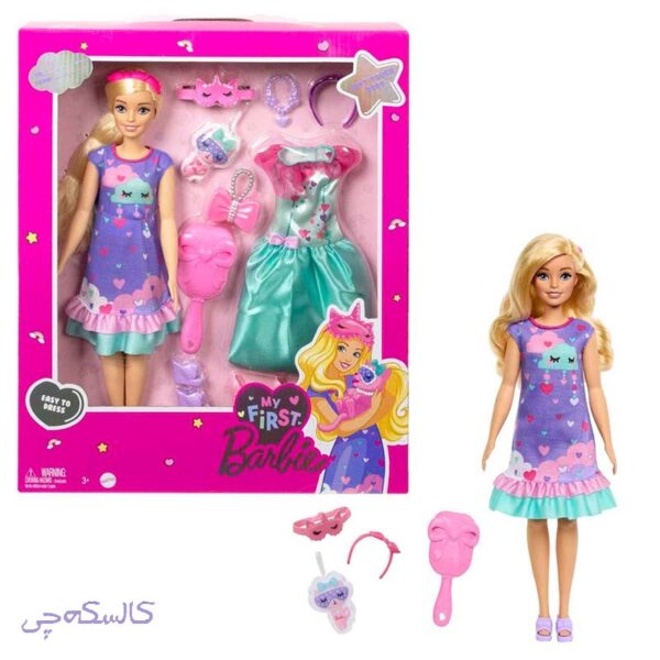 عروسک باربی My First Barbie