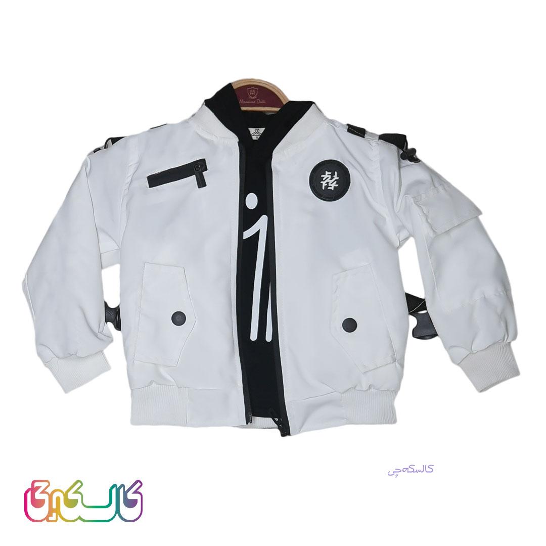 پوشاک پسرانه کوله پشتی دار