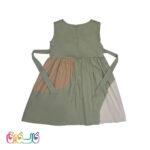 سارافون طرح دار