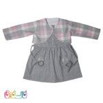 پیراهن کت دار چهارخانه صورتی