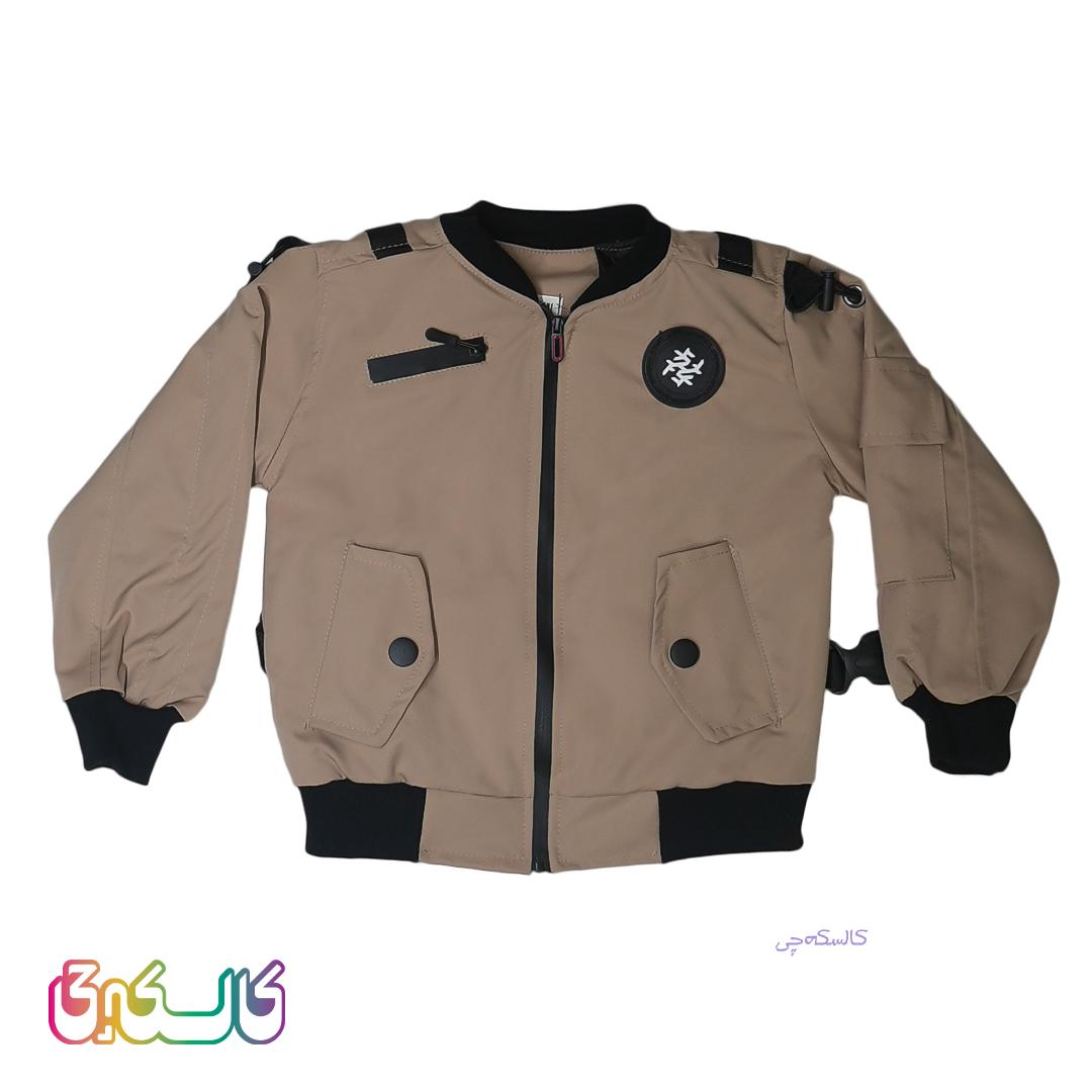 لباس کوله پشتی دار بهاره