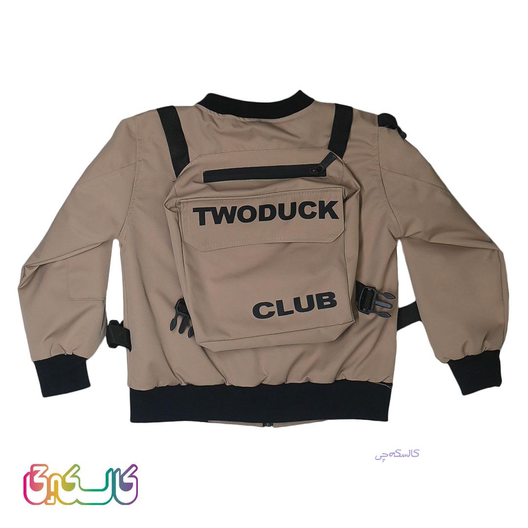 لباس کوله پشتی دار بهاره