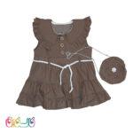 پیراهن چین دار با کیف پارچه ای